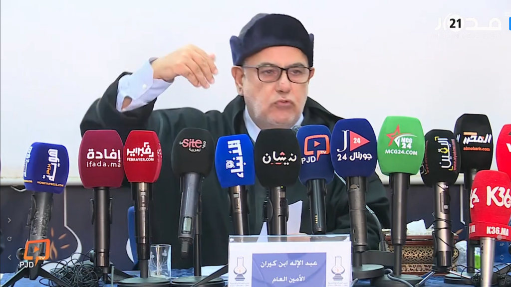 بنكيران: الجزائر “تْزَادْتْ” البارح ولا يجب مقارنتها بالمغرب