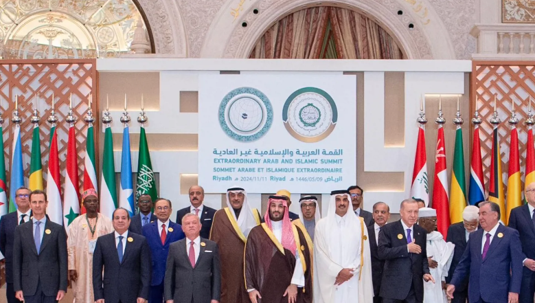 قمة الرياض تطالب بإلزام إسرائيل باحترام القانون الدولي
