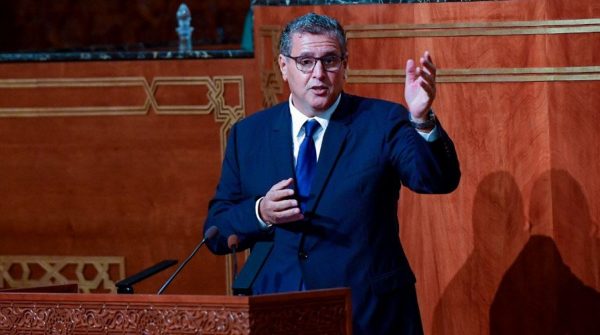 أخنوش يحل بمجلس المستشارين