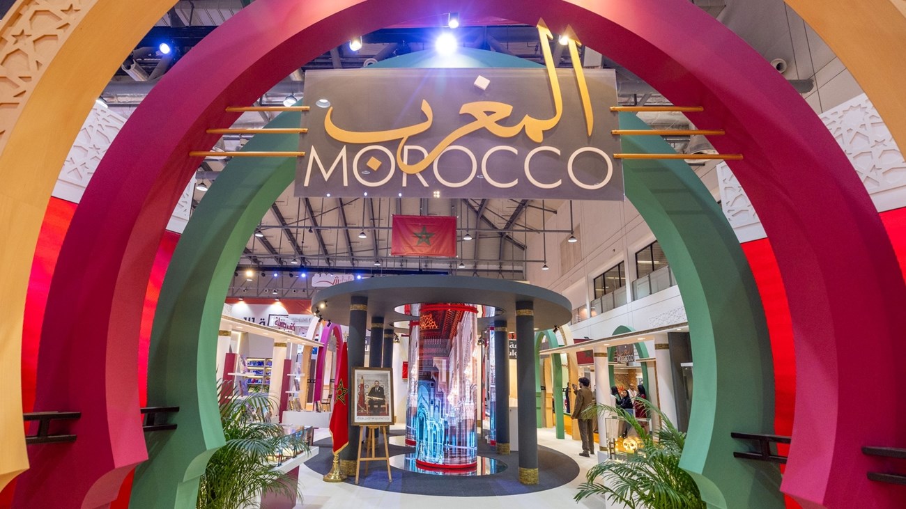 الفولكلور المغربي يؤثث المشهد الفرجوي بمعرض الشارقة الدولي للكتاب