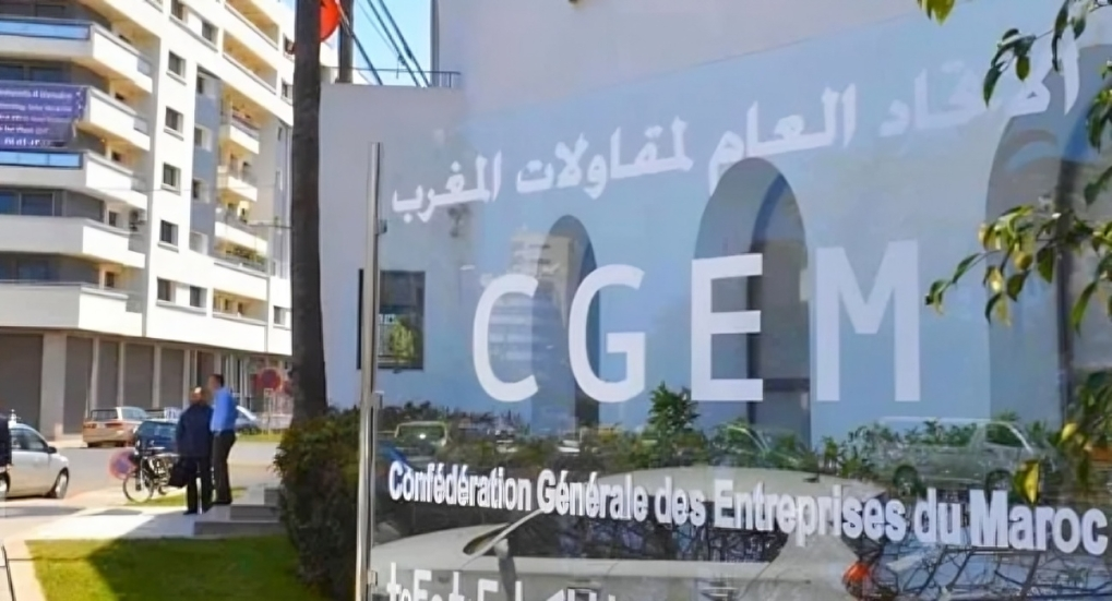 صغار المقاولين ينتقدون سعي “الباطرونا” للاستحواذ على الدعم