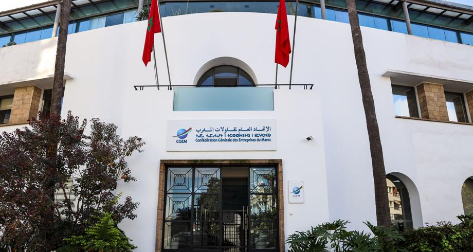 “الباطرونا” تعاكس النفس السلبي حول قانون الإضراب: حصلنا على عدد من المكتسبات
