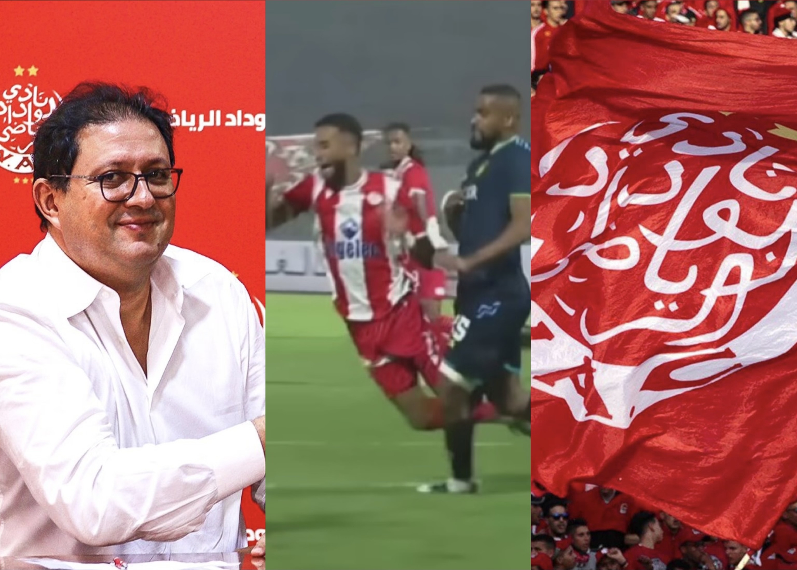 الوداد وجماهيره “ينتفضون” ضد قرارات مديرية التحكيم في مباراة اتحاد طنجة