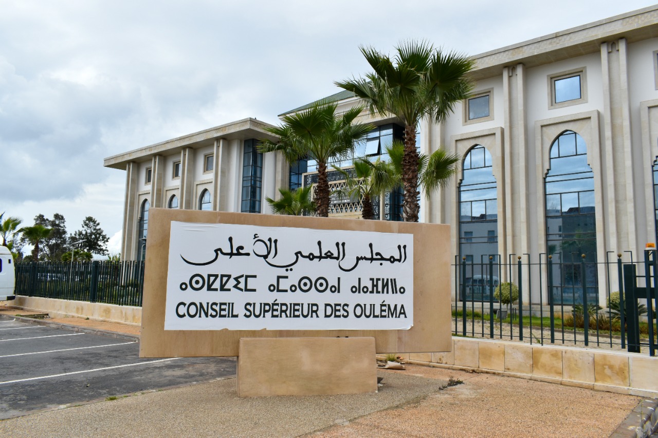 تنصيب رئيس المجلس العلمي المحلي لكلميم