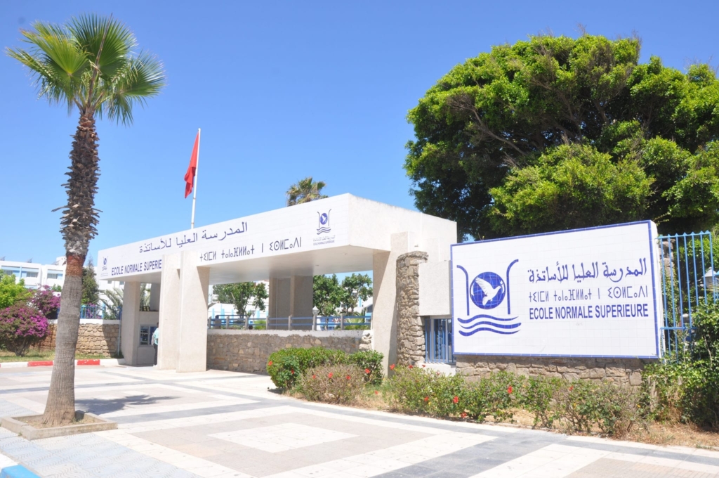 تطوان تستضيف المؤتمر الدولي لعلوم التواصل