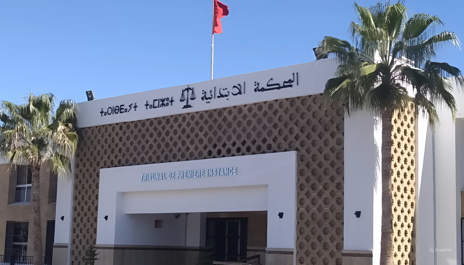 عاجل.. توزيع 5 أشهر سجناً على مواطنين إثر احتجاجهم ضد غلاء السردين
