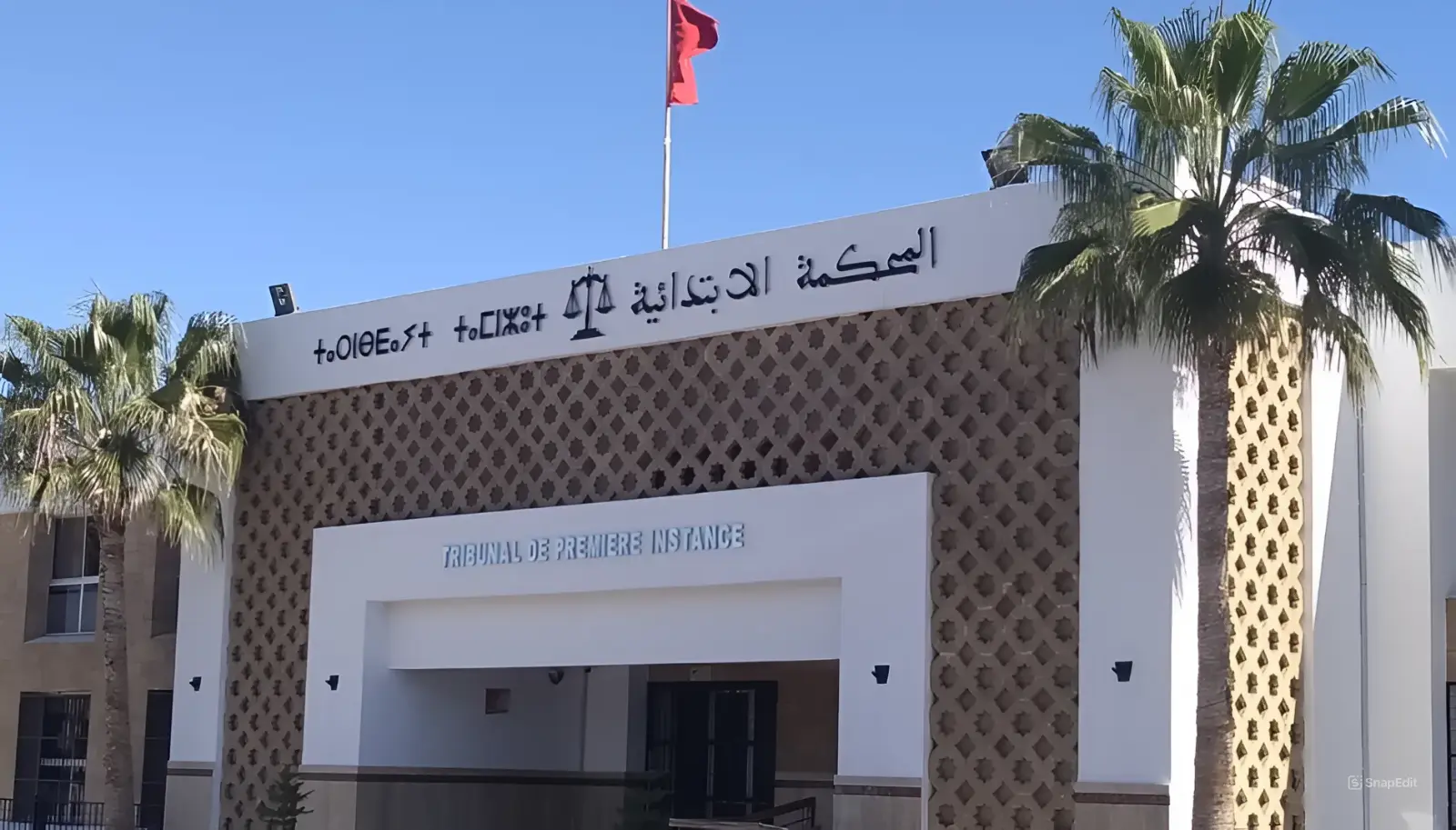 عاجل.. توزيع 5 أشهر سجناً على مواطنين إثر احتجاجهم ضد غلاء السردين