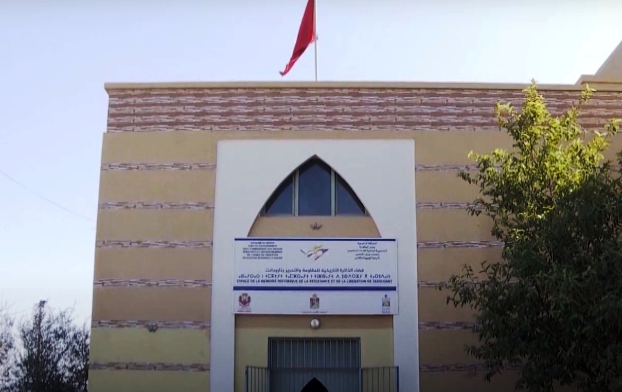 لقاء تواصلي بتارودانت في ذكرى عيد الاستقلال