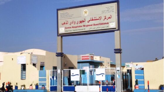 تأخير صرف التعويضات يثير غضب نقابات الصحة بجهة الداخلة
