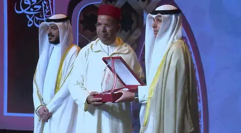 الكويت.. تكريم معهد محمد السادس للقراءات والدراسات القرآنية