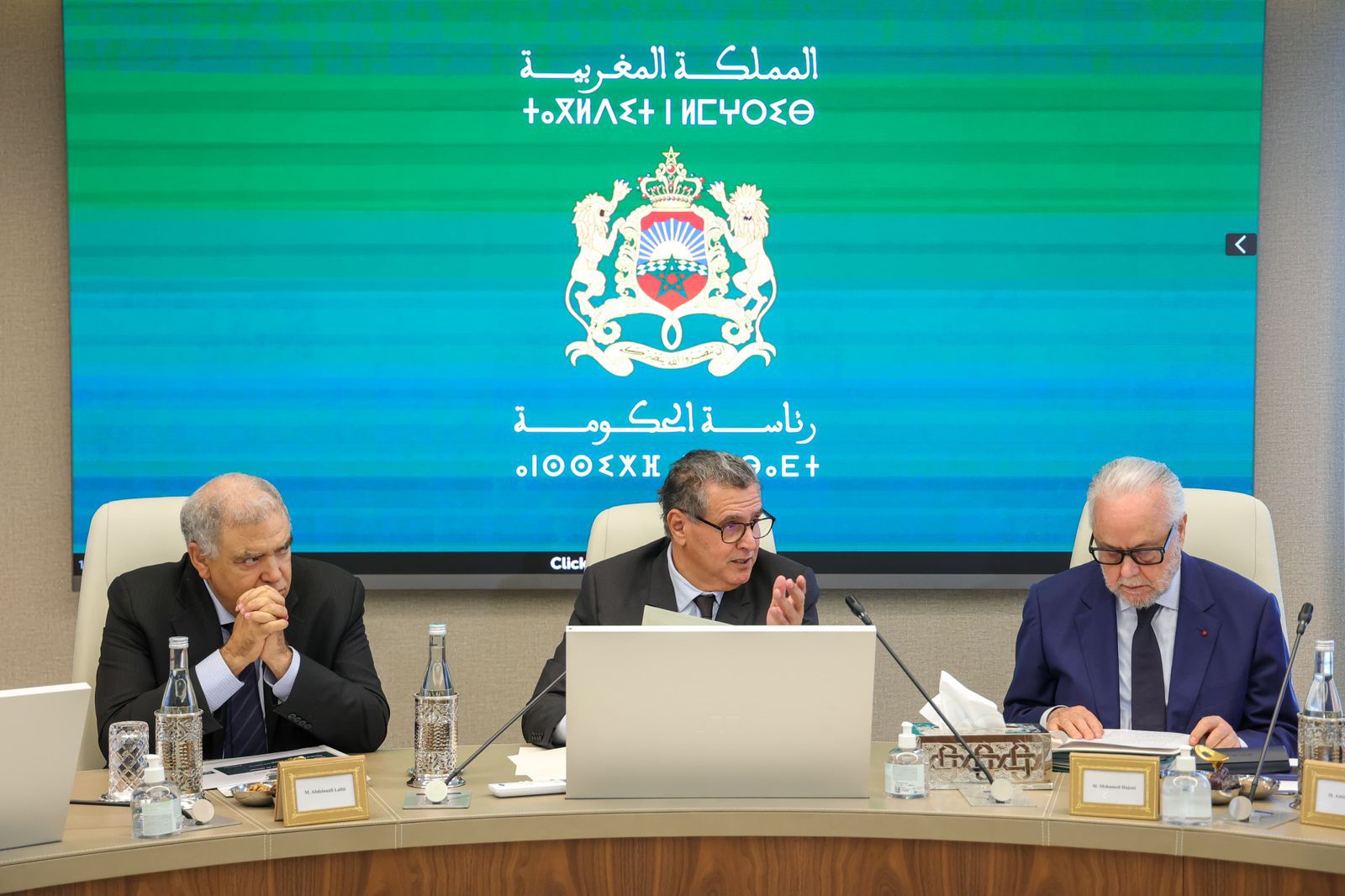 11 مليون مغربي يستفيد من “أمو-تضامن” والحكومة تخرج 28 مرسوما لتطبيقه