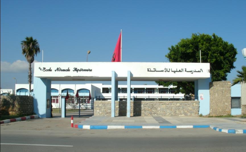 المدرسة العليا للأساتذةبتطوان تنظم مؤتمرا لعلوم التواصل