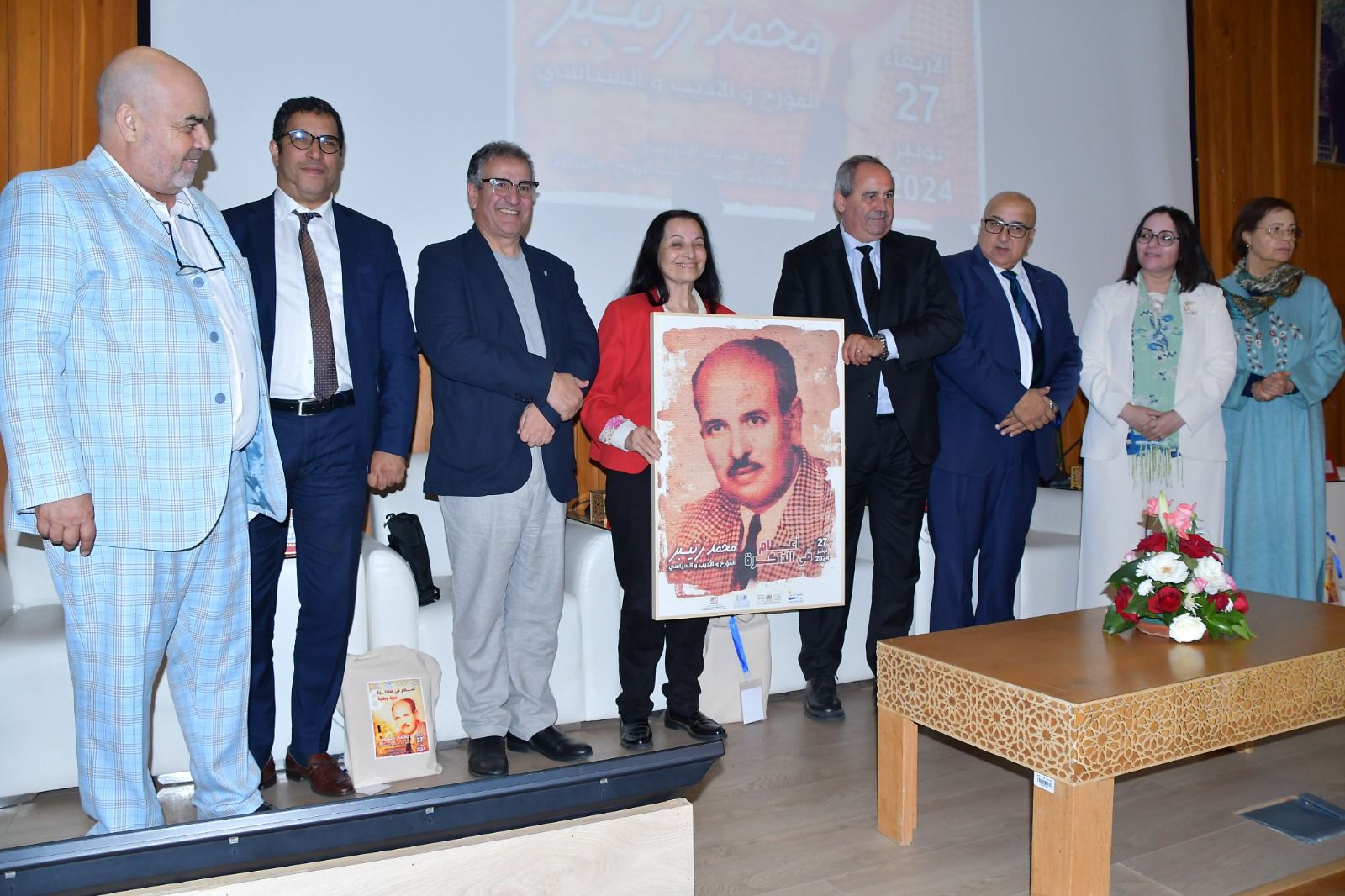 احتفاءٌ أكاديمي بالمؤرخ والسياسي زنيبر