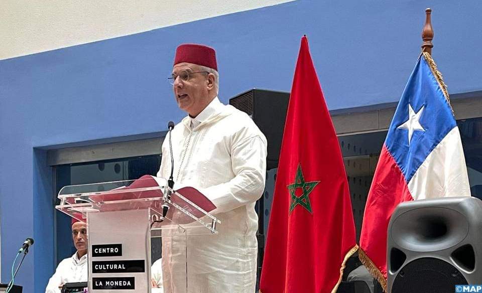 مشاركة فاعلة لوكالة بيت مال القدس في أسبوع المغرب بالشيلي