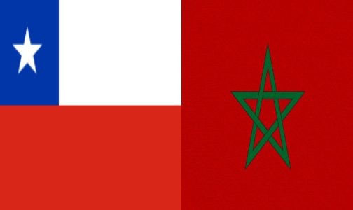 جامعي: المغرب والشيلي يتقاسمان تراثا لغويا مشتركا
