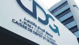 “سي دي جي كابيتال” يحقق ناتجا بنكيا صافيا قدره 472,9 مليون درهم