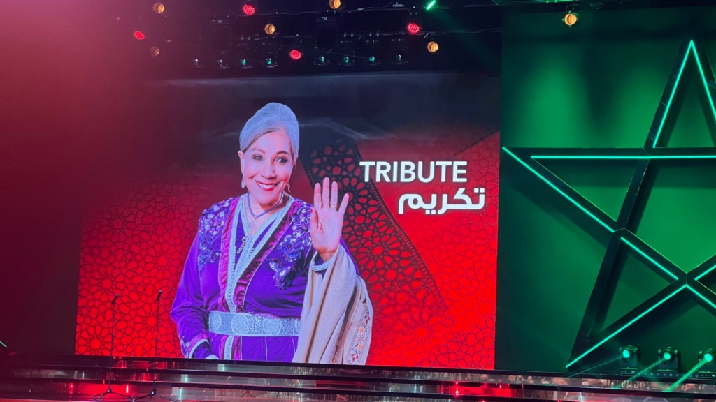 “لالة نعيمة المشرقي”.. فنانون يلبون دعوة ليلة الاعتراف بمهرجان مراكش