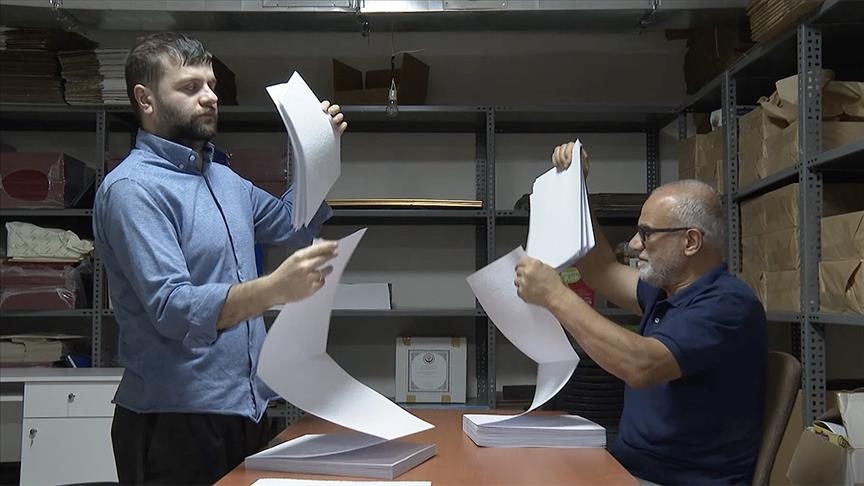 من إسطنبول للعالم.. مصاحف بأبجدية “برايل” تنير دروب المكفوفين
