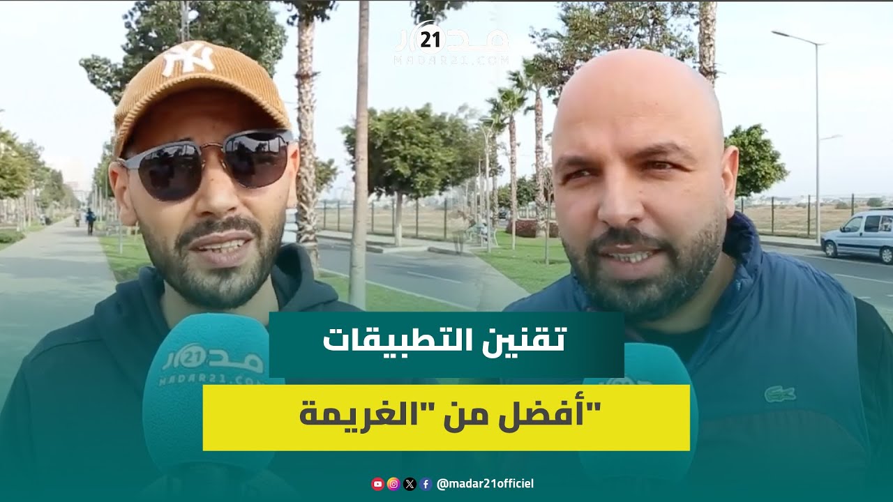 بعد واقعة الاعتـ.داء على دبلوماسي روسي.. بيضاويون يفضلون تقنين النقل عبر التطبيقات على جشع الطاكسيات