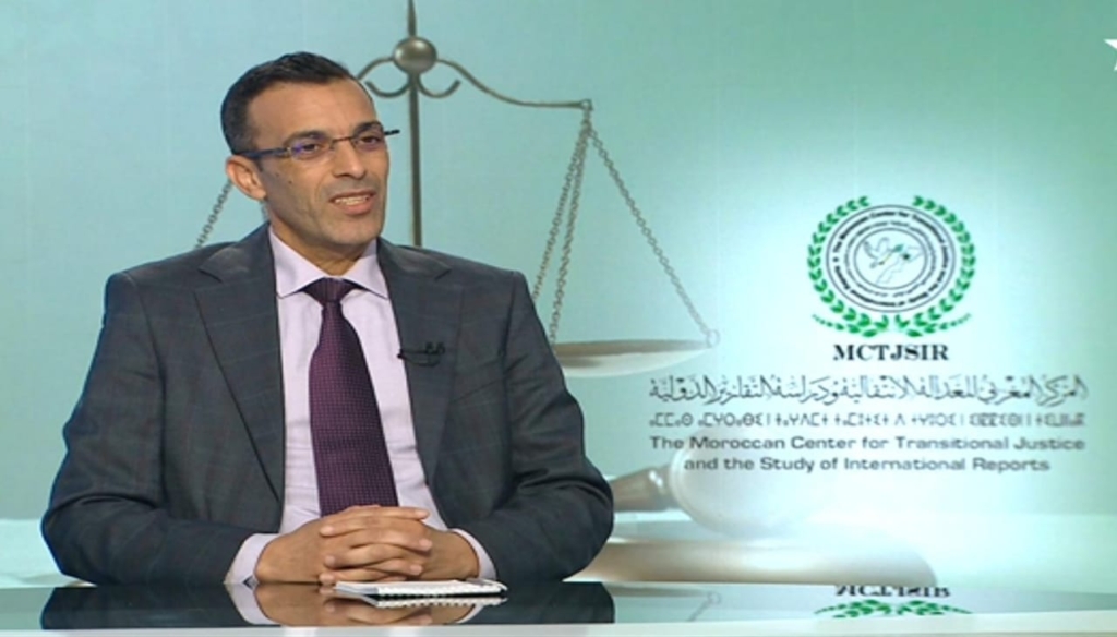 هل انتهت العدالة الانتقالية بالمغرب؟