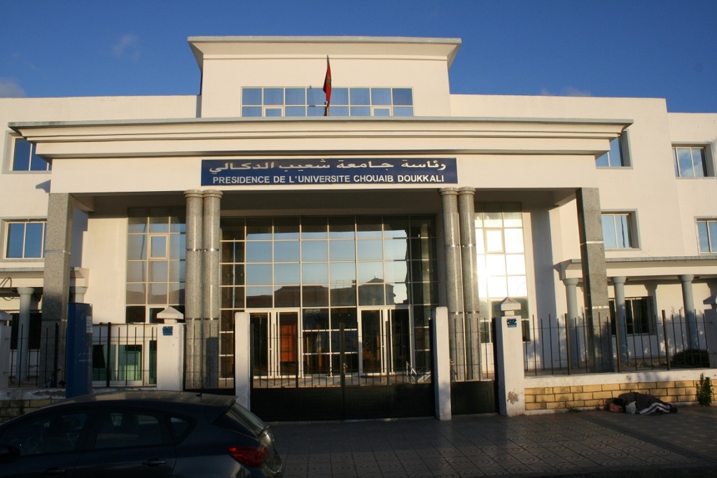 غضب طلبة إجازة التميز بالجديدة لتأخر نتائج مباراة