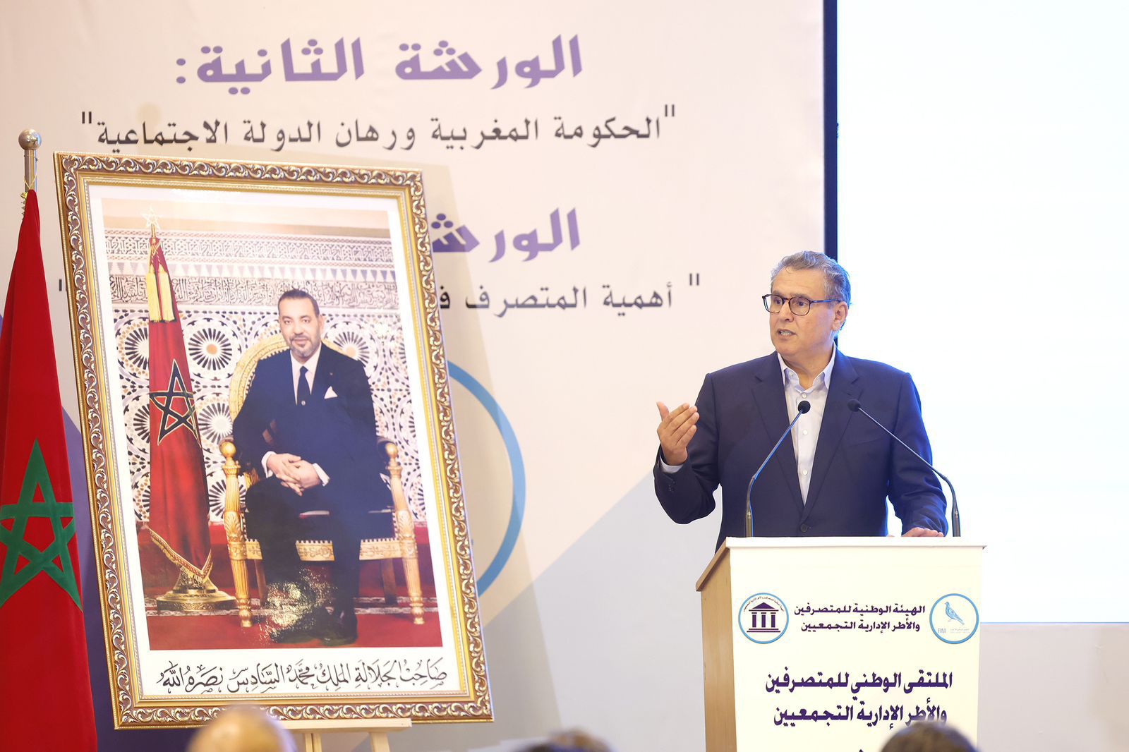 أخنوش: بعد تراجع أسعار الخضر نعمل على خفض أثمان اللحوم