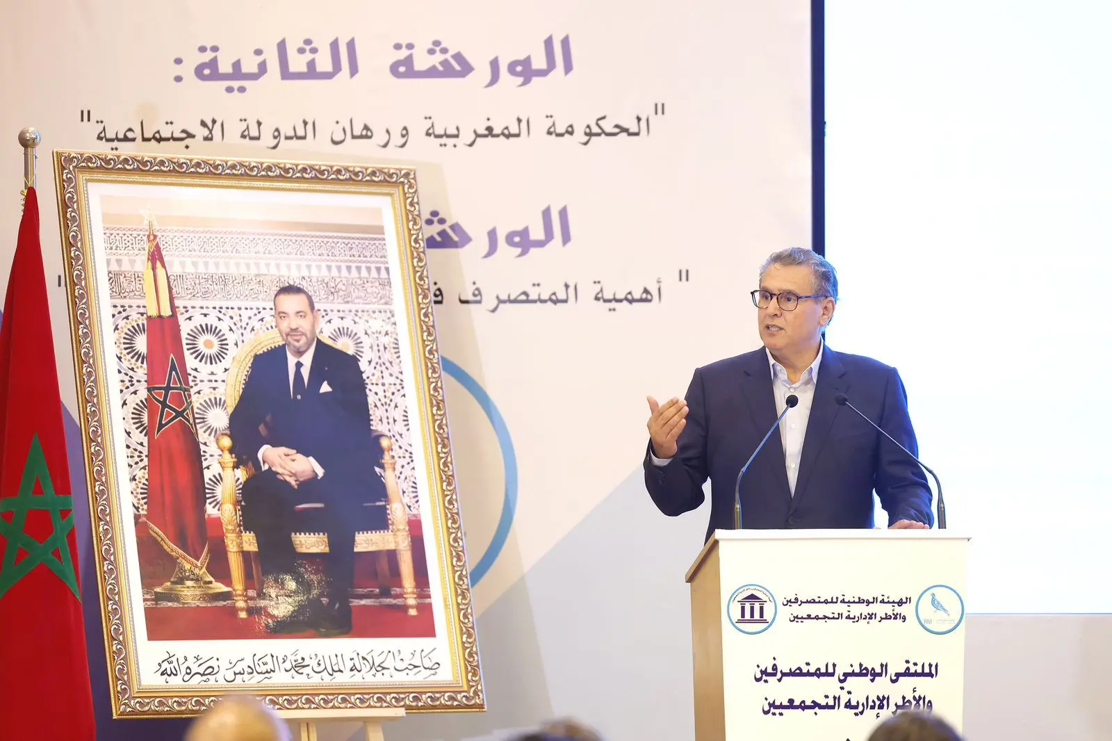 أخنوش: بعد تراجع أسعار الخضر نعمل على خفض أثمان اللحوم