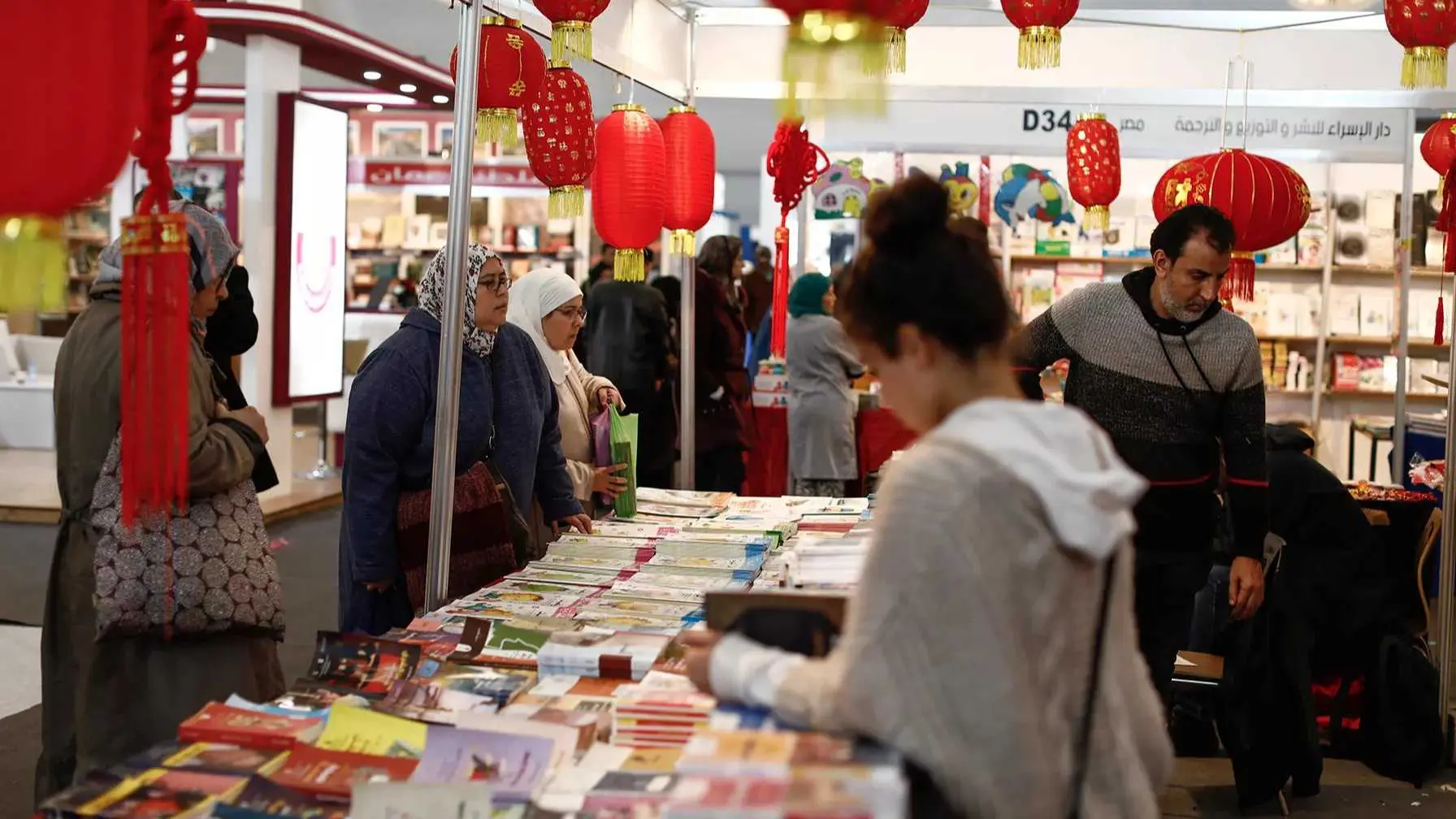 340 دار نشر تشارك بالمعرض الدولي لكتاب الطفل