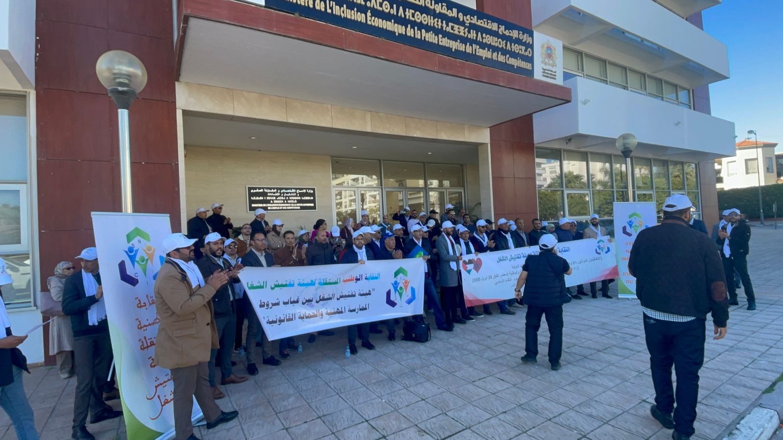 مفتشو الشغل يردون على “الصمت الحكومي” بتقليص عدد الزيارات الميدانية