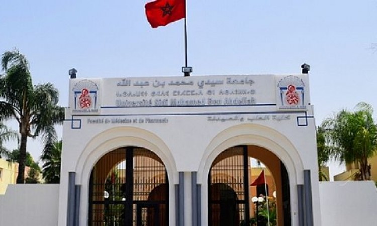 تسليم أوسمة ملكية لثلة من أطر جامعة سيدي محمد بن عبد الله