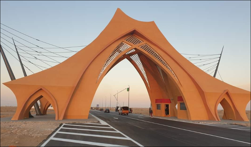 لقاء جهوي تشاوري حول التجارة الخارجية بالعيون