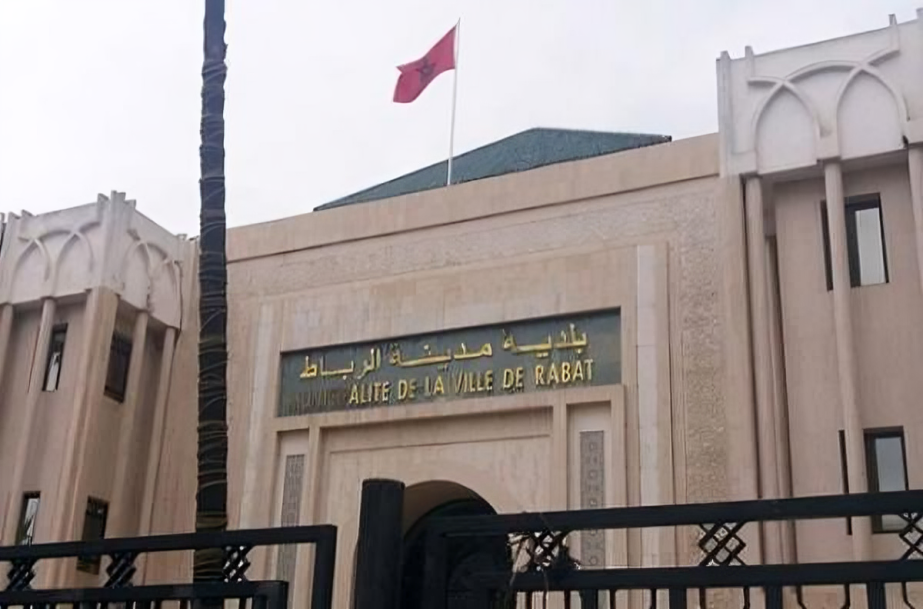اتهامات بـ”السمسرة” في امتحانات ترقية الموظفين تهُزُّ جماعة العاصمة