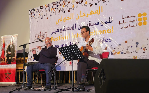 مهرجان للموسيقيين المكفوفين بتطوان