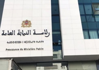 النيابة العامة تفتح بحثاً قضائيا في تصريحات أوزين بالتعرض للتجسس وقرصنة الهواتف