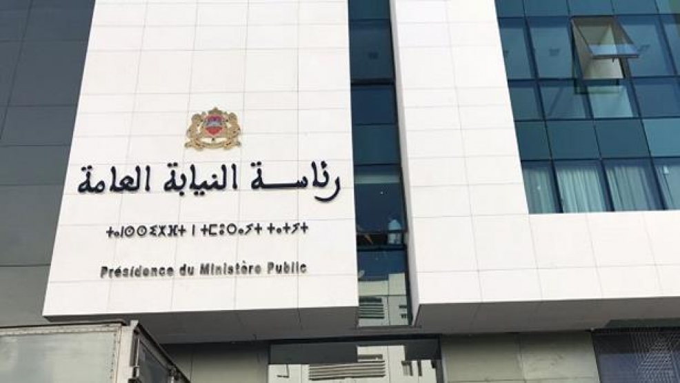 تقرير ينتقد تَخلُّف النيابة العامة عن التفاعل مع ملاحظات “مفتشية الشؤون القضائية”