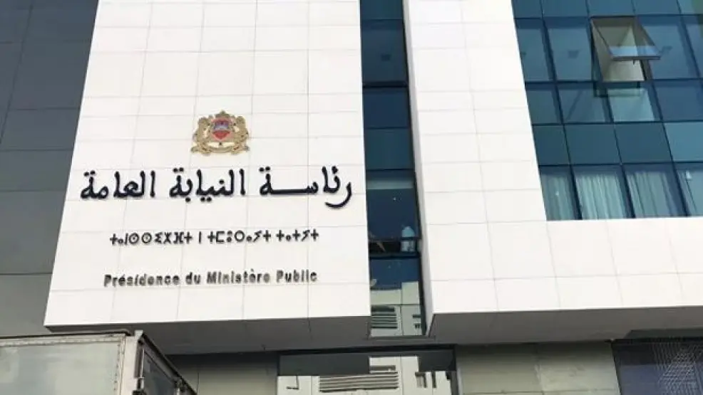 “الاختراق” والتحقق من الهوية.. النيابة العامة توضح مستجدات العمل القضائي