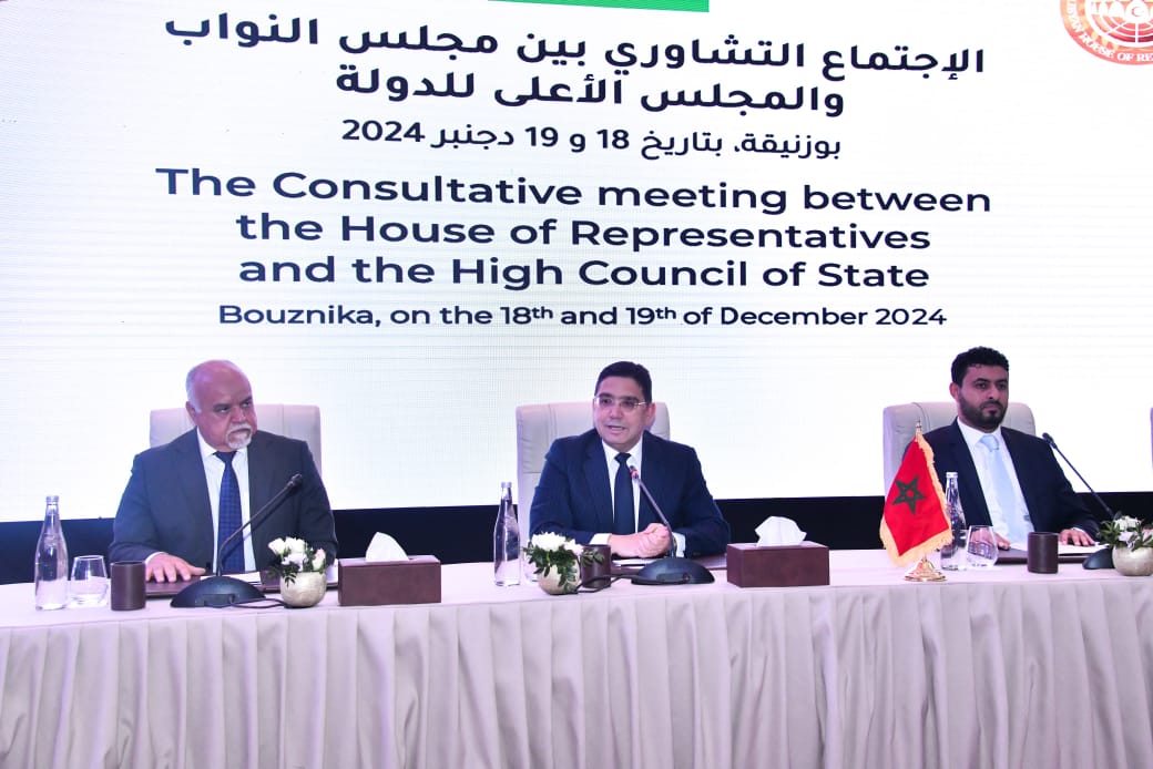 بوريطة: المغرب يدعم حلا مستداما للأزمة الليبية بلا تدخلات خارجية