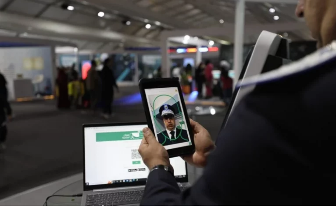 “E-Police”.. “مديرية الحموشي” تبسط خدماتها في بوابة رقمية