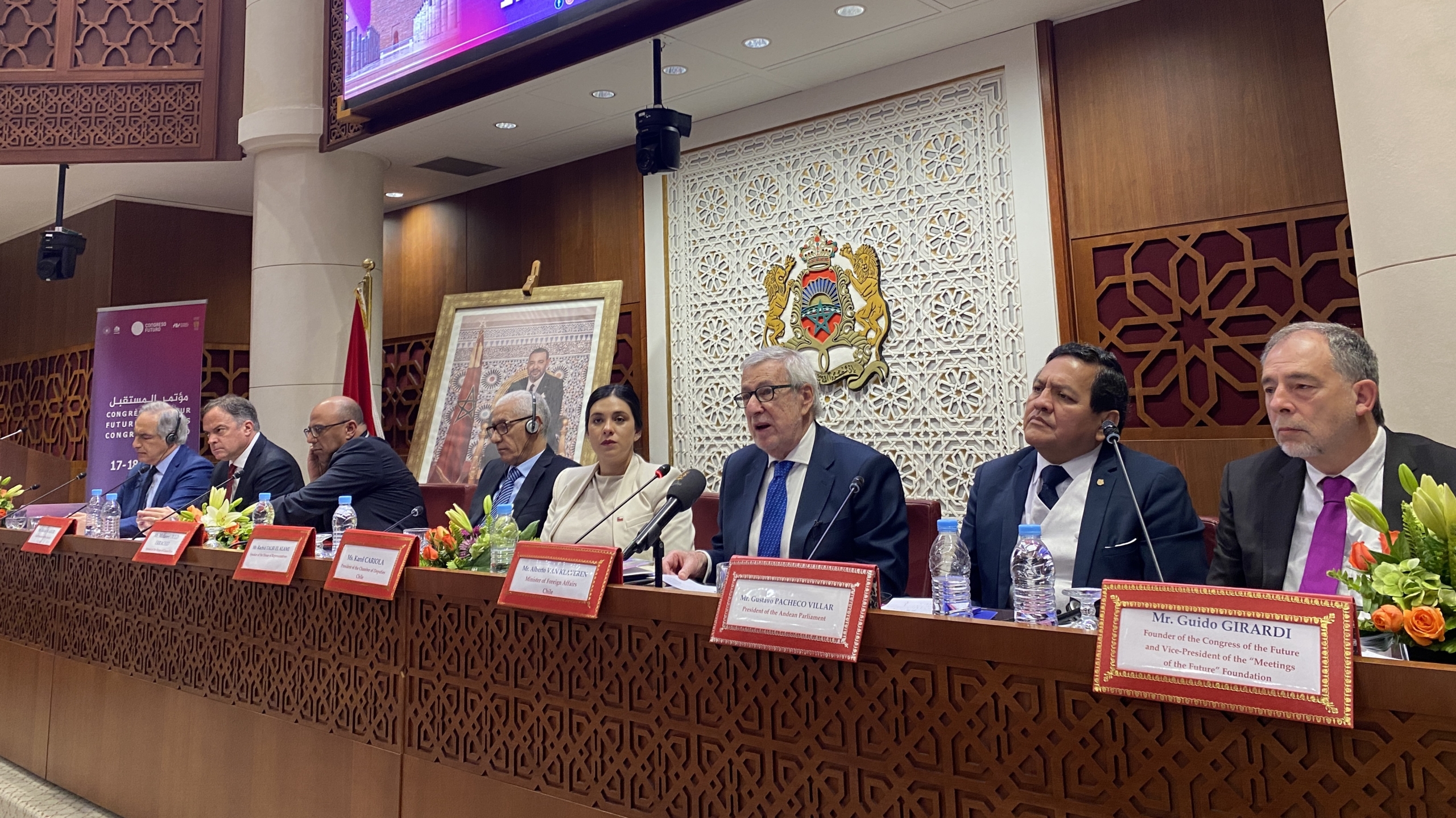 “مؤتمر المستقبل” يدعو لتعزيز علاقات إفريقيا بأمريكا اللاتينية