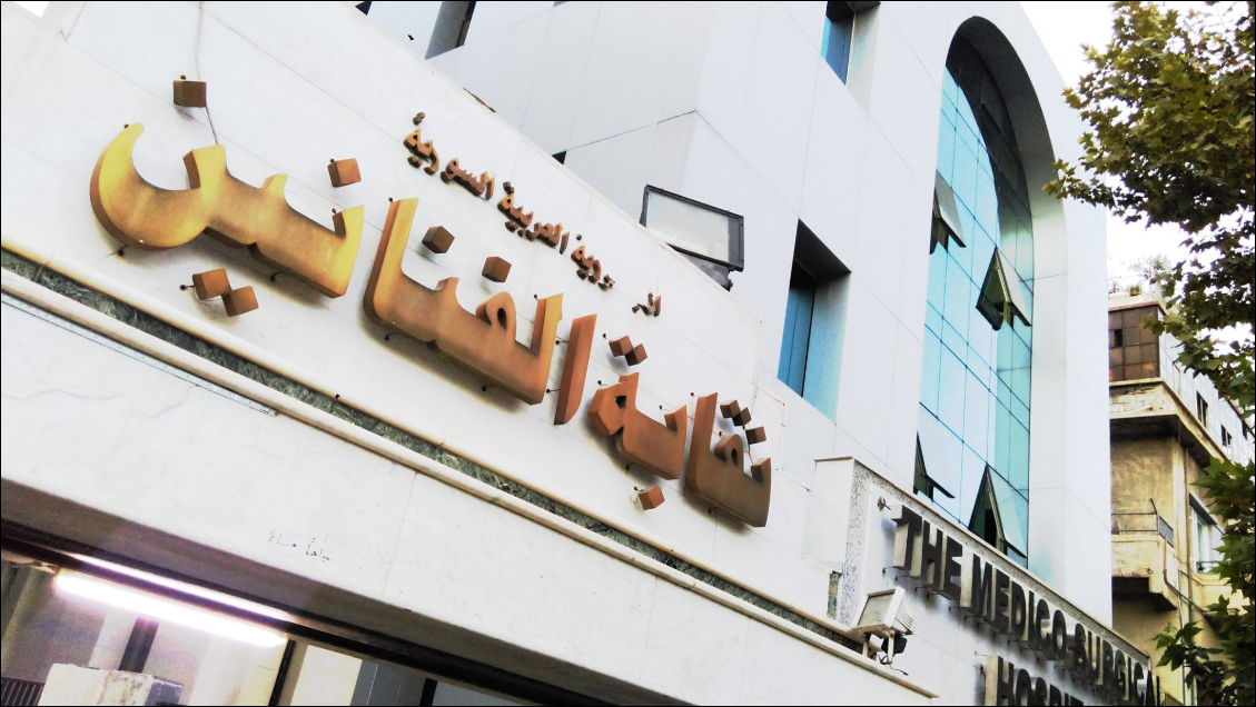 قرار جديد لنقابة الفنانين بسوريا بعد سقوط الأسد