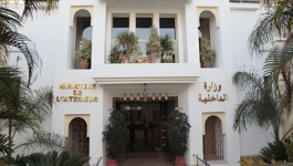 702 لائحة ترشيح من 27 حزبا في ست ساعات