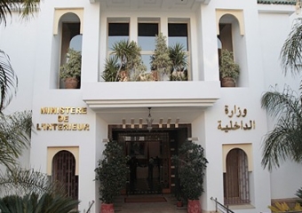 702 لائحة ترشيح من 27 حزبا في ست ساعات