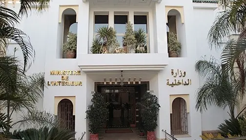 وزارة الداخلية تدعو لربط السياسات العمومية بحاجيات المواطنين