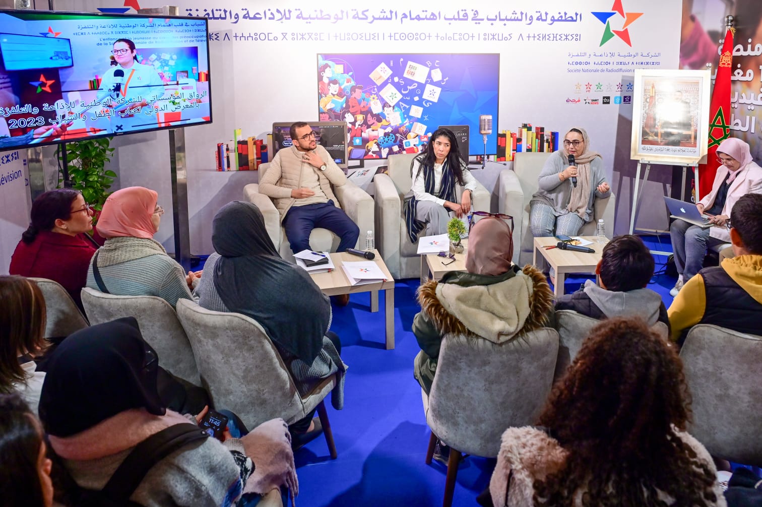 “SNRT” تُعَرف بميكانزمات توظيف الكفاءات بمعرض كتاب الطفل