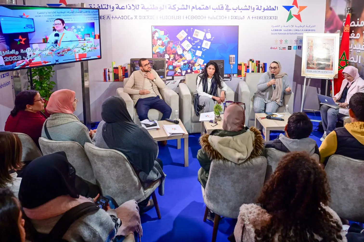 “SNRT” تُعَرف بميكانزمات توظيف الكفاءات بمعرض كتاب الطفل