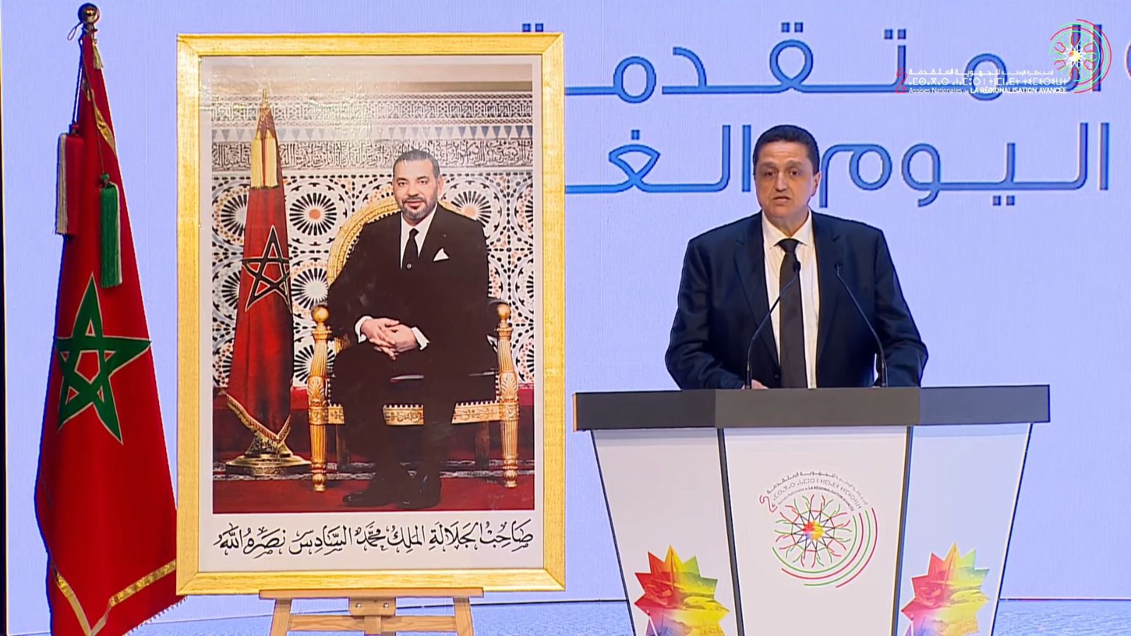 مورو: التنمية المنتظرة من الجهوية تقاس بتنفيذ المشاريع ليحس بها المواطن