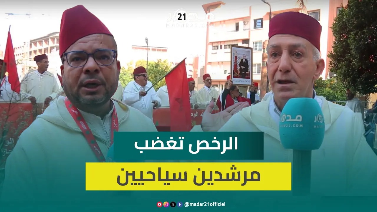 مرشدون سياحيون بمراكش يحتجون بعد إسقاطهم من لائحة المستفيدين من الرخص بعد أزيد من 3 عقود من العمل