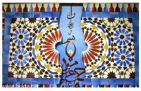 صالون للفن التشكيلي يفتتح بتارودانت