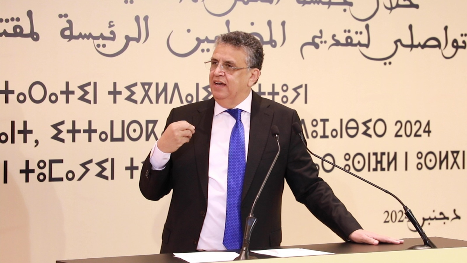 وهبي: منفتحون لإقرار قيمة العمل المنزلي وتعويض عليه عند الطلاق
