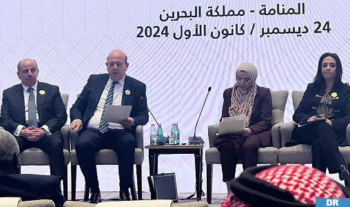 المنامة.. المغرب يشارك بفعاليات حول الأسر المنتجة